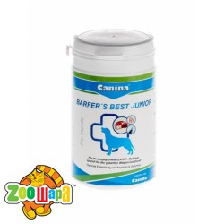 Canina       ,    ,  , 350 , 128501 (128501 AD), (1111141106) -  1
