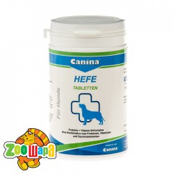 Canina           310 , 250 , 130009 (130009 Canina), (1111111962) -  1