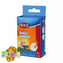 Trixie -     54 (2) (6000), (5165) -  1