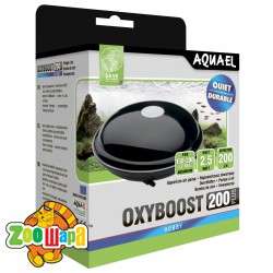 Aquael  Aquael R-200 PLUS 200/ .113120 (113120), (1111138634) -  1