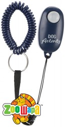 Trixie -  Soft      .2298 (2298), (1111124231) -  1