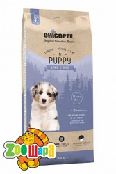 Chicopee Chicopee CNL Puppy Lamb & Rice , 2  <p>       </p> -  1