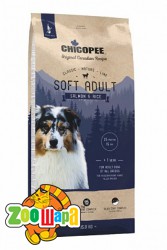 Chicopee Chicopee CNL Adult Soft Salmon & Rice , 2  <p>        </p> -  1