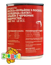 PetKind     SALMON FORMULA   369  -  2