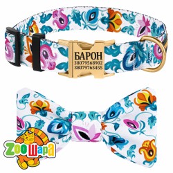 Bronzedog   Urban Folk        .  M  11 .  6 . -  7