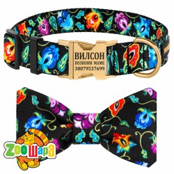 Bronzedog   Urban Folk        .  S  9,5 .  5,5 . -  6