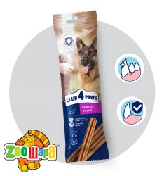  4    .     , 0,117  ( ) -  1