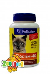 Palladium    -40,  150   0,5   -  1
