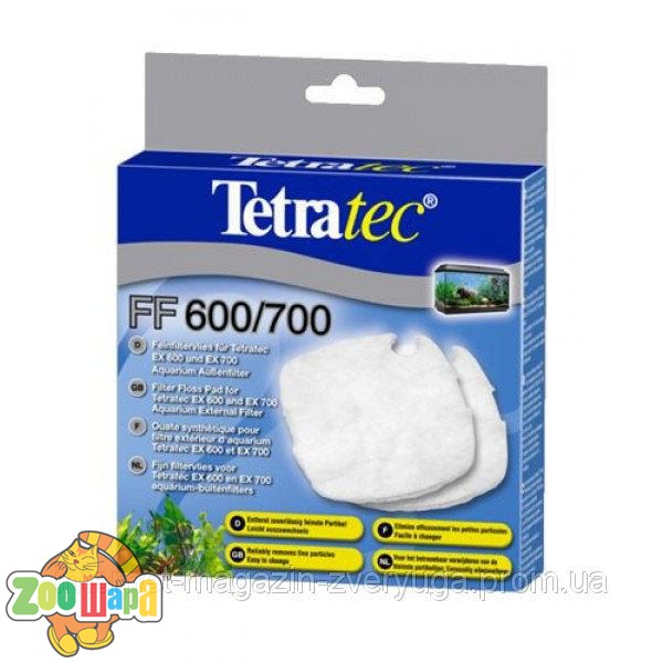 Tetra Вкладиш Tetra волокнистий Filter Floss для зовнішнього фільтра EX 600/700/800 PLUS 2шт арт.145597 (145597), (1111113820)