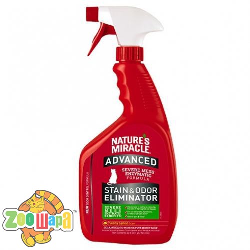 8in1 Спрей 8in1 NM ADV Cat S&O Elimin Spray Lemon  для усунення плям та запахів з посиленою формулою для котів з ароматом лимону 946м (680234/6993 USA), (1111149426)