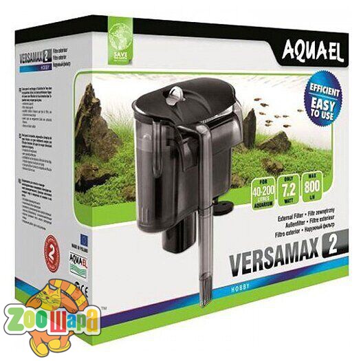 Aquael Фильтр наружн. FZN-2 800л/ч (101706 /0520), (8177)