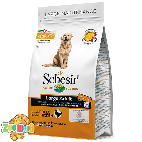Schesir Dog Large Adult Chicken курица 12кг- сухой монопротеиновый корм для собак крупных пород