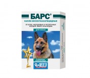 АВЗ КАПЛИ "БАРС" от блох для собак (4 тюб.)