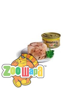 Gimpet Влажный корм для кошек Shiny Cat тунец и креветки (70 г) (G-413099 /413297), (1111137994)