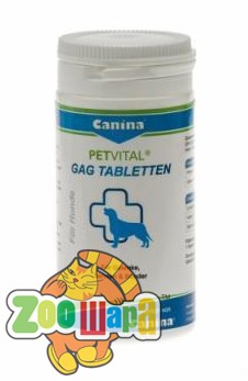 Canina PETVITAL GAG 90 табл (723300 AD), (1111111979)