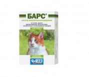АВЗ КАПЛИ "БАРС" от блох для кошек (3 тюб.)