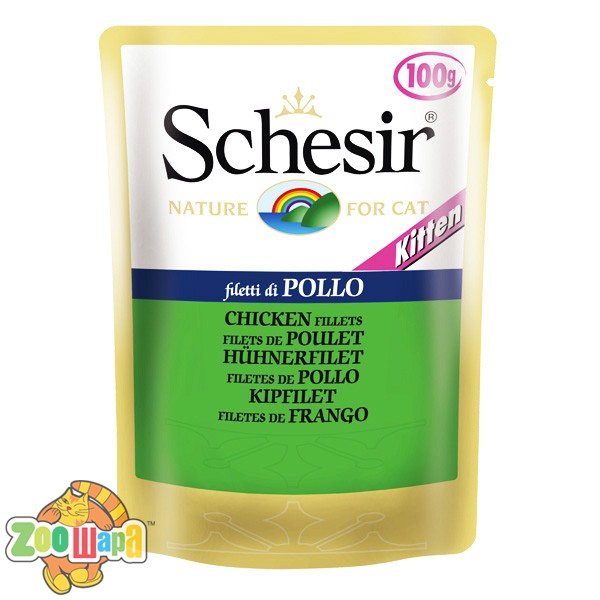 Schesir Влажный корм для котят Chicken Fillet Kitten куриное филе в желе, пауч (100 г)