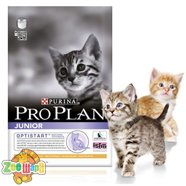 Pro Plan (Проплан) Junior. С курицей для котят 1,5 кг