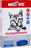 МиС КиС Ошейник от блох и клещей для кошек СУПЕР-ХЕЛП (35 см) синий