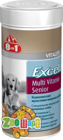 8in1 Excel Multi Vit-Senior 70 табл (660436 /108696), (1111135180)