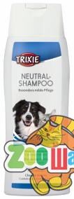 Trixie Шампунь нейтральный для кошек и собак 250мл. (2907), (12380)