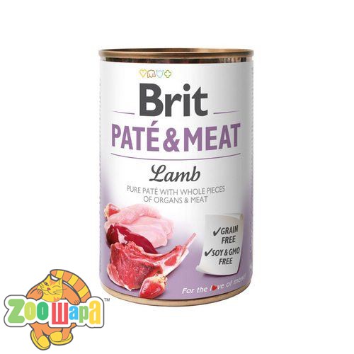 Brit Care Вологий корм для собак Бріт Пате енд Міт з ягнятиною,  400 г, 100077 (100077/0441), (1111151340)