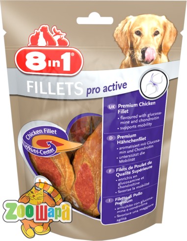 8in1 Куриное филе для улучшения активности (S) 80 гр (660982 /112389), (1111118465)