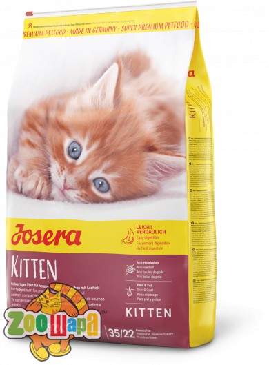 Josera Сухой корм для котят, беременных и кормящих кошек Minette Kitten (10 кг)