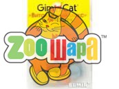 Gimpet Вітаміни GimCat для котів ГімКет Вітамінний мікс таблетки 14 таблеток (Gimborn), (1111141917)