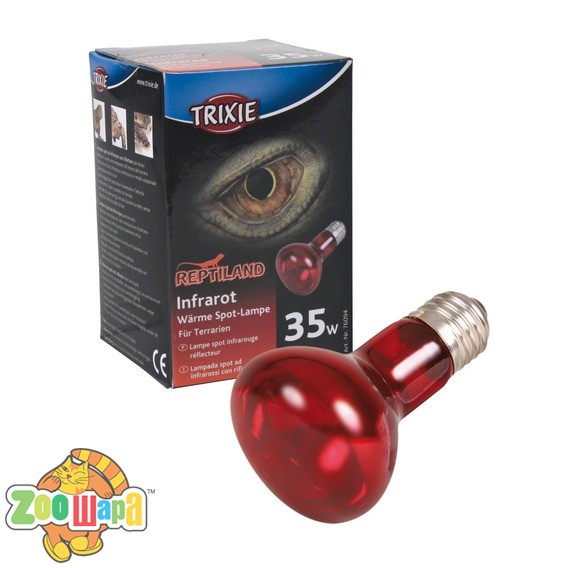 Trixie инфракрасная лампа для террариума,63х100мм(75Вт) (76096), (1111126088)