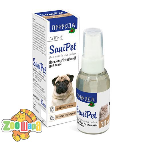 SaniPet Лосьйон Природа SaniPet спрей для догляду за очима котів і собак 30мл арт.PR020061 (PR020061), (1111140372)