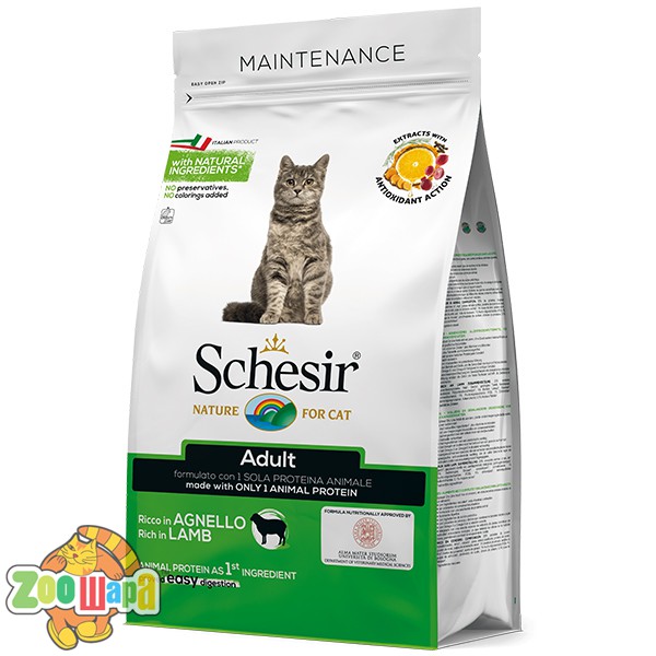 Schesir Cat Adult Lamb ягненок-1,5 сухой монопротеиновый корм для взрослых  котов
