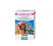 АВЗ АЗИНОКС+ (6 табл.) для собак