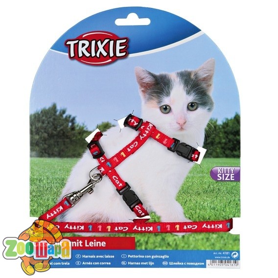 Trixie - Шлея с поводком для миниатюрных кошек и котят "Kitten Harness" (4181), (1111119265)