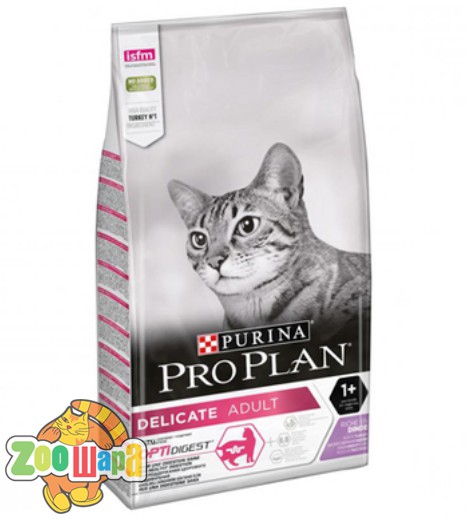 Pro Plan (Проплан) Delicate. С индейкой для кошек с чувствительным пищеварением 400 гр