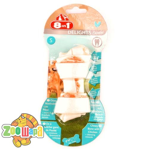 8in1 Кость для чистки зубов с мясом (1 шт), S /11 см (661291 /660333 /102625), (1111123523)