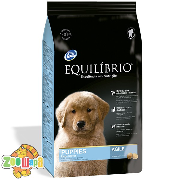 EQUILIBRIO Dog суперпремиум корм для щенков крупных пород 15кг