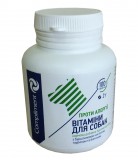 Compliment "Против аллергии", 100 табл