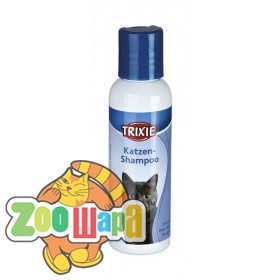 Trixie Шампунь для кошек 250мл (2908), (13423)