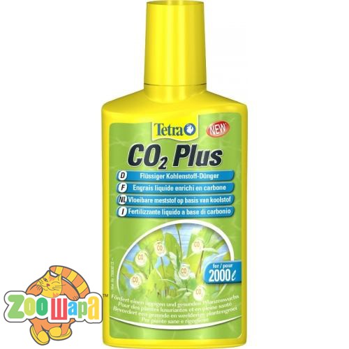 Tetra Добриво Tetra для акваріумних рослин CO2 Plus 250мл арт.240100 (240100), (1111137789)