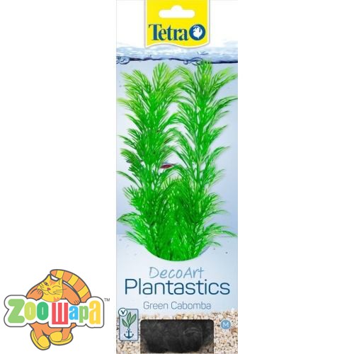 Tetra Декоративна рослина Tetra для акваріумів DecoArt Plant Gr.CABOMBA пластикова розмір M середня 23см арт.270626 (270626), (1111149031)
