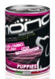 Fop MONO кролик и полба д/щенков 400 г