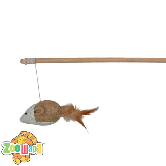 Trixie Удочка для кошек с мышкой и перьями (50 см) игрушка (45804), (1111129736)