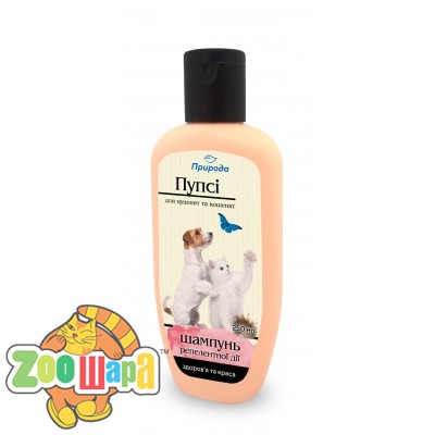 Природа Шампунь   Пупси  250мл антиблошиный для котят и щенков (PR740190), (7754)