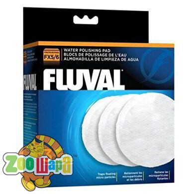 Fluval Вкладыш в фил. FX5/6 мелкопор.губка 3шт. (A246), (1111138134)