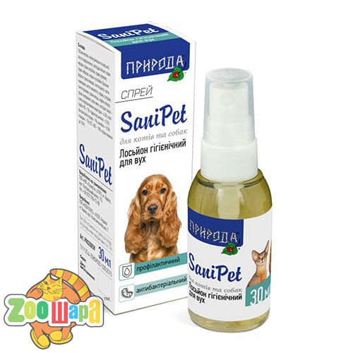 SaniPet Лосьйон Природа SaniPet спрей для вух котів і собак 30мл арт.PR020059 (PR020059), (1111140373)