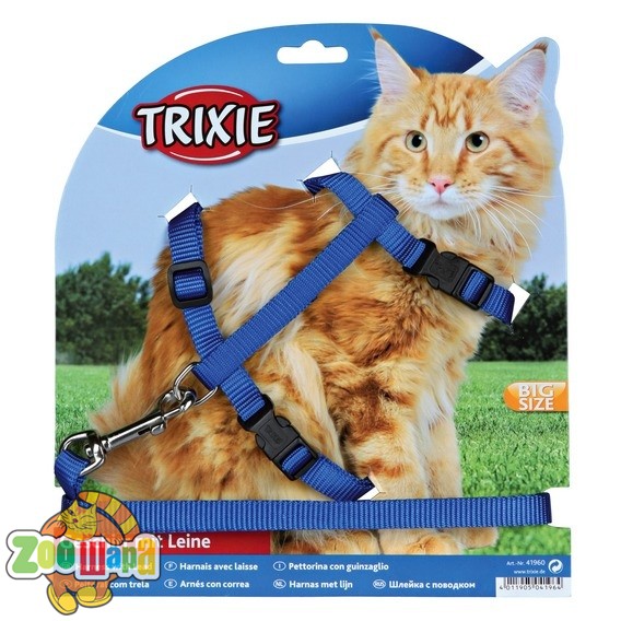 Trixie - Шлея с поводком "Cat Harness XL" (41960), (1111115153)