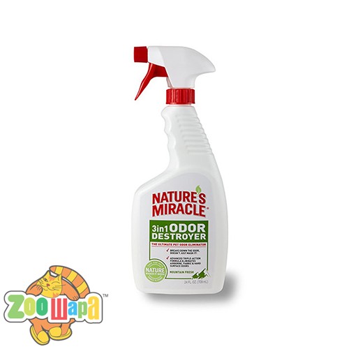 8in1 Устранитель запахов 3в1, спрей (с ароматом горной свежести) 8in1, 710ml (680196 /5453 USA), (1111112095)