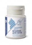 Compliment витамины для котов "Улучшение шерсти" 100 шт, 0,5г