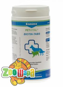 Canina PETVITAL Biotin-Tabs 100 гр (702008 AD), (1111121627)